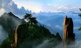 武功山景区 武功山景区