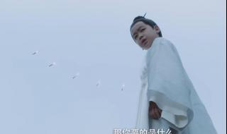 龙虎山祖师赵宣素结局 龙虎山祖师赵宣素结局