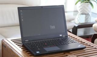 thinkpadp50 thinkpadp50
