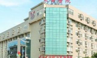 中山东升镇 中山东升镇