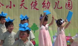 小小班舞蹈 小小班舞蹈