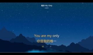 2022年最火的网络歌曲 2022年最火的网络歌曲