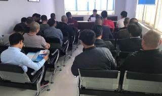 社区矫正实施办法