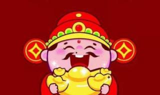 初五祝福语简短语大全 初五祝福语简短语大全