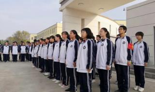 校长致辞只说了标题