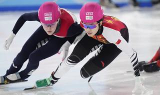 女子短道速滑500米