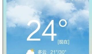 怎么查看qq聊天记录 怎么查看qq聊天记录