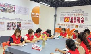 企业改革与管理杂志 企业改革与管理杂志