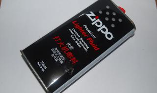 zippo打火机简单玩法