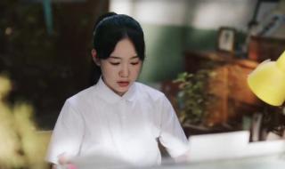 暗格里的秘密大结局 暗格里的秘密大结局