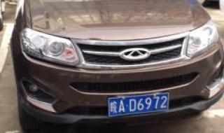 奇瑞瑞虎suv越野车