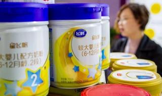 口碑最好的国产奶粉