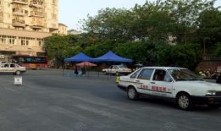 重庆驾校一点通