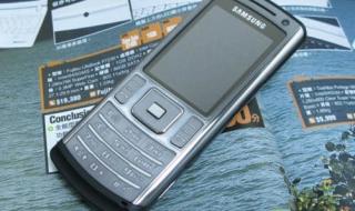 诺基亚800最新报价 诺基亚800最新报价