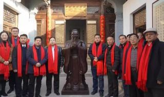 玉兔拜年图片大全 玉兔拜年图片大全