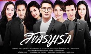 泰国明星pong和bee 泰国明星pong和bee