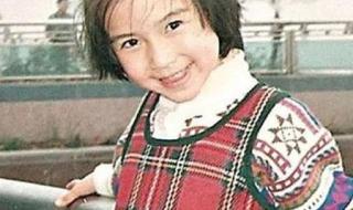 女明星小时候的照片