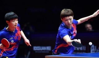 乒乓球世锦赛孙颖莎 乒乓球世锦赛孙颖莎