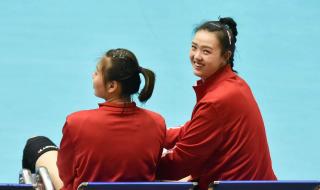 辽宁全运会奖牌榜排名