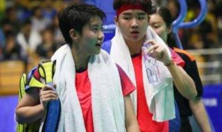 全运会羽毛球决赛时间