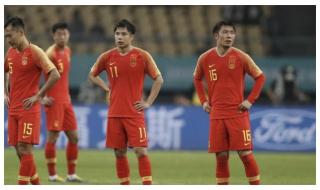 中国男足球员排名 中国男足球员排名