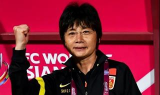 女足世界排名完整名单 女足世界排名完整名单