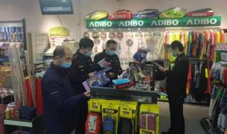 北京冬奥会标志图片 北京冬奥会标志图片